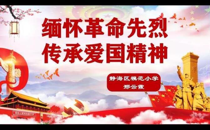 植物大战僵尸7